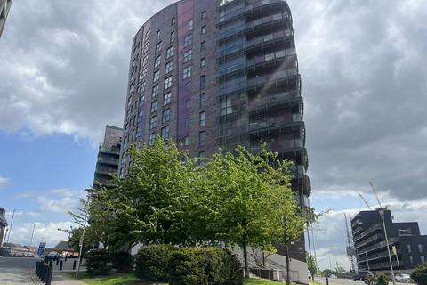 undefined, Echo Central One, Cross Green Lane