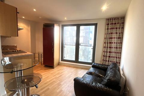 undefined, Echo Central One, Cross Green Lane