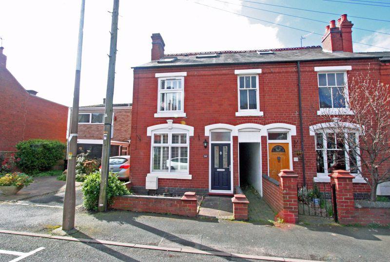South Avenue, Stourbridge DY8 3 bed end of terrace house for sale £