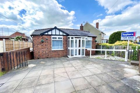 3 bedroom detached bungalow for sale, Acres Road, Brierley Hill DY5