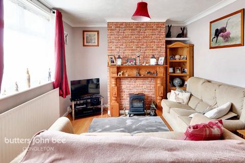2 bedroom end of terrace house for sale - Wilbraham Road, Congleton