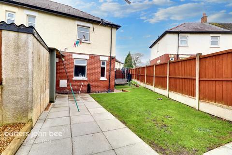 2 bedroom end of terrace house for sale, Wilbraham Road, Congleton