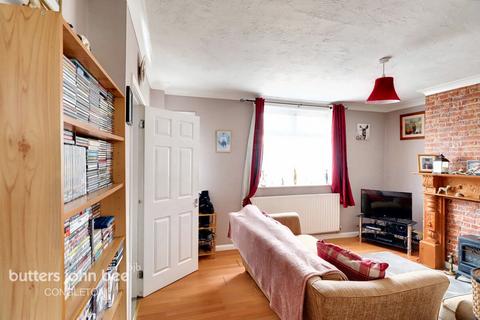 2 bedroom end of terrace house for sale - Wilbraham Road, Congleton