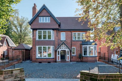 6 bedroom detached house for sale, Normanhurst, Marlborough Avenue, Aston Fields, B60 2PG