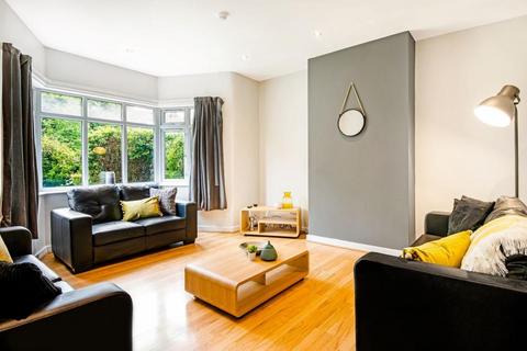 6 bedroom house to rent, ST ANNS LANE, Leeds