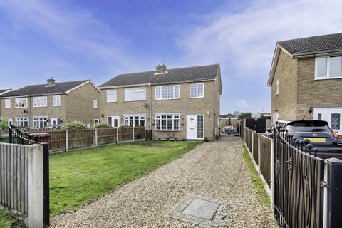 3 bedroom semi-detached house for sale, Church Walk, Doncaster, South Yorkshire