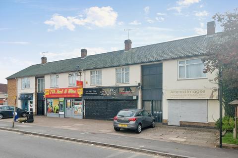 Mixed use for sale - Freehold interest, 1-15 Norton Hill Drive, Wyken, Coventry, West Midlands CV2 3AS