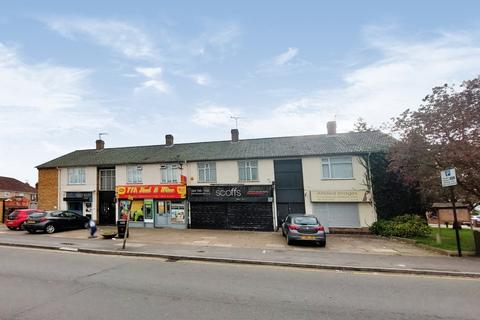 Mixed use for sale - Freehold interest, 1-15 Norton Hill Drive, Wyken, Coventry, West Midlands CV2 3AS