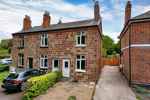 2 bedroom semi-detached house for sale - 67 Station Road, Codsall, Wolverhampton