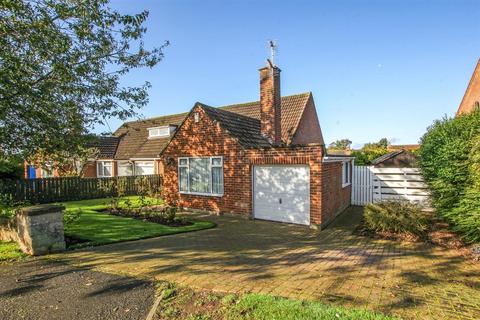 3 bedroom semi-detached bungalow for sale - Pennine View, Northallerton