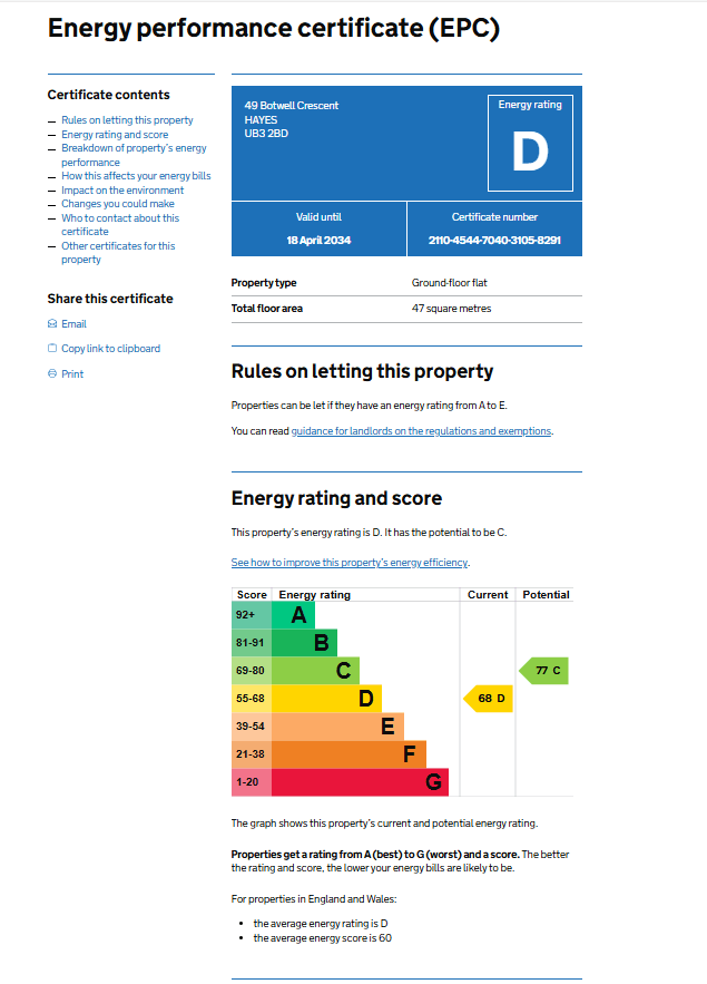 EPC