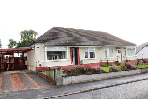14 Castle Avenue, Balloch, Alexandria, G83 8HX