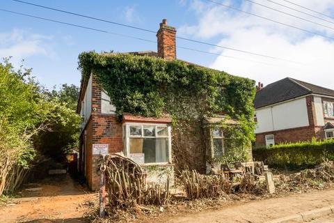 17 Cherry Lane, Wootton, Ulceby, DN39 6RL