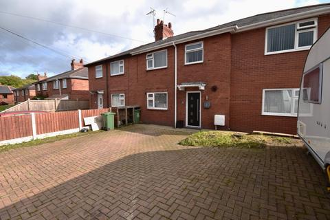 7 Cae Coch, Cefn Mawr, Wrexham, LL14 3DL
