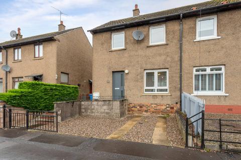 17 Balgarthno Road, Dundee, DD2 4QL