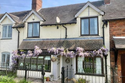 3 bedroom terraced house for sale, Tatenhill Common, Rangemore