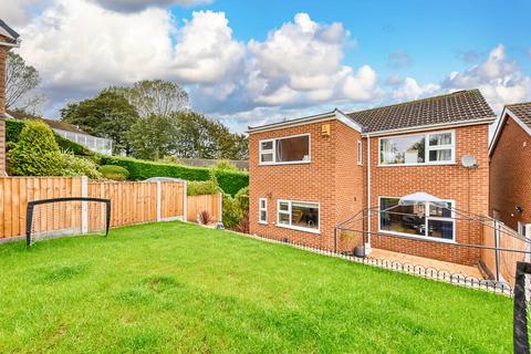 4 bedroom detached house for sale - Digby Hall Drive, Gedling