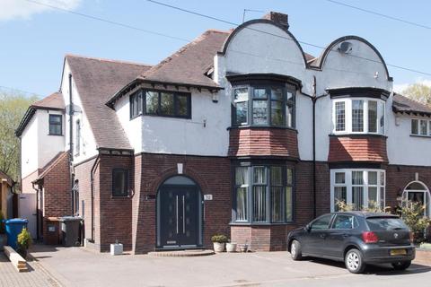 20 Thornhill Road, Sutton Coldfield, B74 3EH