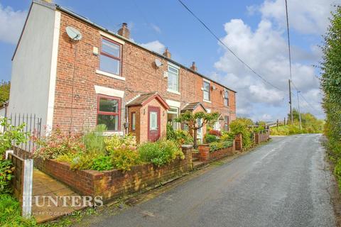 207 Alt Lane, Oldham, OL8 2HE