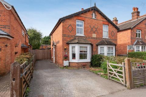 5 Course Road, Ascot, SL5 7HQ