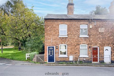 Stubways Coleshill Road, Furnace End, Birmingham, B46 2LG