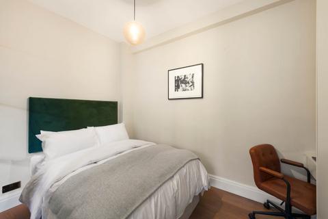 1 bedroom flat for sale, Vicarage Court, Vicarage Gate, London