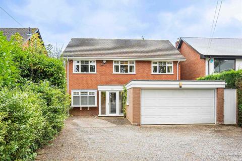 4 bedroom detached house for sale - Rosemary Hill Road, Four Oaks, Sutton Coldfield