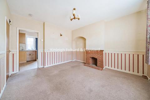 241 Rangefield Road, Bromley, BR1 4QX