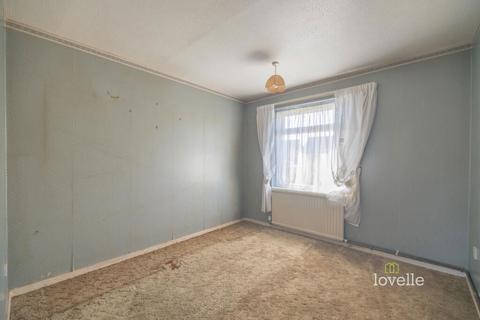 2 bedroom bungalow for sale - Southlands Drive, Morton, Gainsborough, Lincolnshire, DN21 3EZ