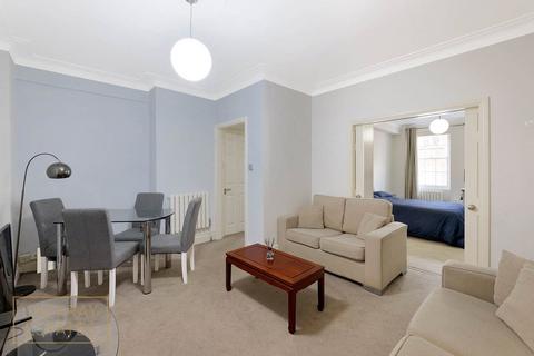 1 bedroom apartment for sale, Portman Square, Marylebone, London, W1H