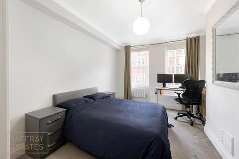 1 bedroom apartment for sale, Portman Square, Marylebone, London, W1H