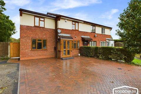 4 bedroom end of terrace house for sale, Selsdon Road, Turnberry, Bloxwich, WS3
