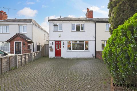 4 bedroom semi-detached house for sale, Hemnall Street, Epping, CM16