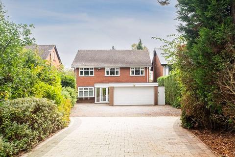 4 bedroom detached house for sale - Rosemary Hill Road, Sutton Coldfield, B74 4HJ