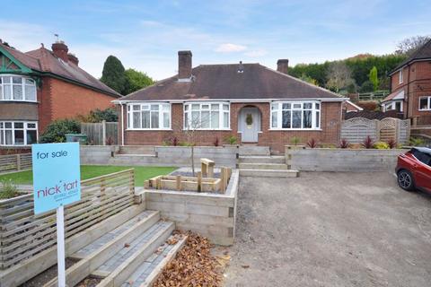 4 bedroom detached bungalow for sale, Stafford Road, Telford TF2