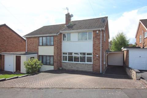 3 bedroom semi-detached house for sale, Westminster Road, Stourbridge DY8