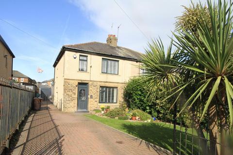 265 Harrogate Road, Bradford, BD2 3RQ