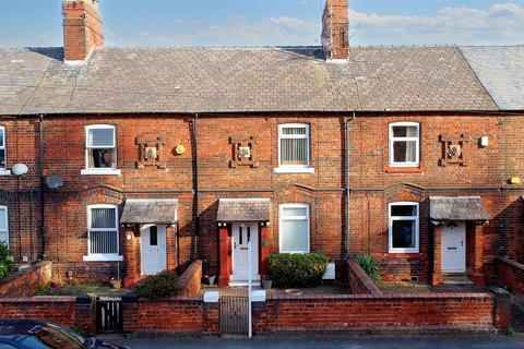 2 bedroom terraced house for sale - Park Road, Bestwood Village, Nottingham