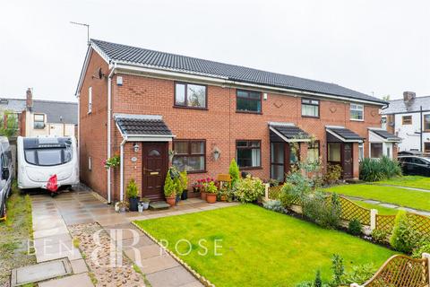 2 bedroom end of terrace house for sale, Lychfield Drive, Bamber Bridge, Preston