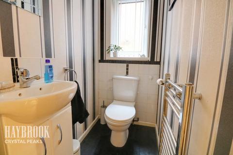 5 Broad Bridge Close, Kiveton Park, Sheffield, S26 6SL