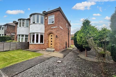 3 bedroom semi-detached house for sale - Consett Road, Lobley Hill, Gateshead, Tyne and Wear, NE11 0AN