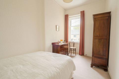 11 Cameron Park, Edinburgh, EH16 5JY
