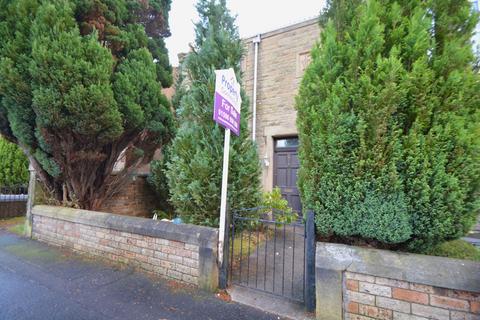 2 bedroom semi-detached house for sale, Irvine Crescent, Bathgate