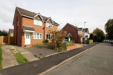2 bedroom semi-detached house for sale - Housesteads Drive, Hoole, Chester, CH2