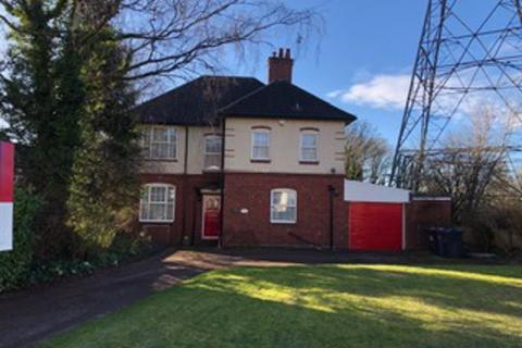 4 bedroom detached house for sale - Ridgacre Road West, Birmingham B32