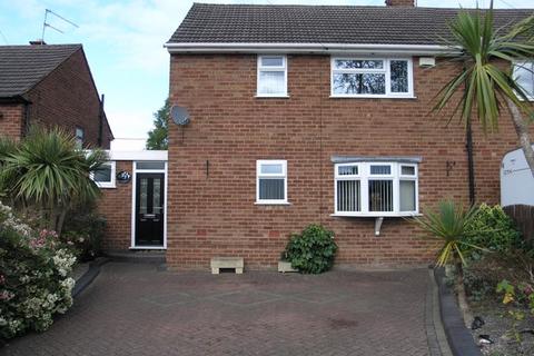 3 bedroom semi-detached house for sale - Old Hawne Lane, Halesowen B63