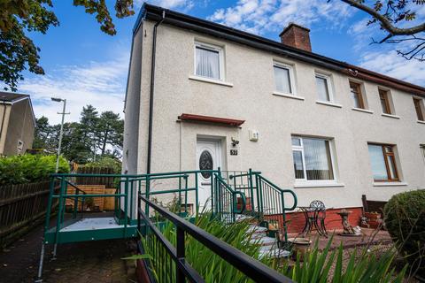 57 Brahan Terrace, Perth, PH1 2LP