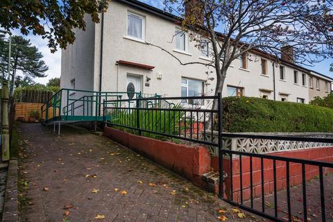 57 Brahan Terrace, Perth, PH1 2LP