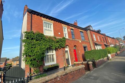 3 bedroom semi-detached house for sale - Buxton Road, Macclesfield