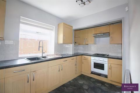 2 bedroom semi-detached house for sale, Brampton Road, Wath-Upon-Dearne, Rotherham